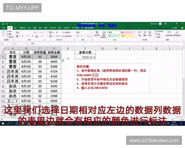 中欧体育网上买球站常见问题解答帮助用户解决在使用过程中遇到的各种疑问 中欧体育网上买球站常见问题解答帮助用户解决在使用过程中遇到的各种疑问