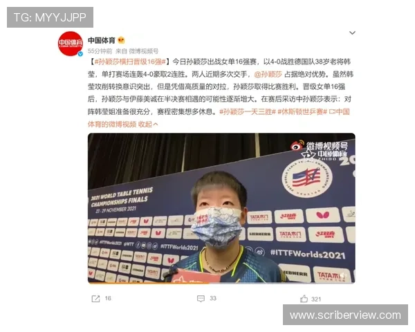 光速体育app下载手机版免费功能介绍,全面满足用户多样化体育观看需求 光速体育app下载手机版免费功能介绍,全面满足用户多样化体育观看需求