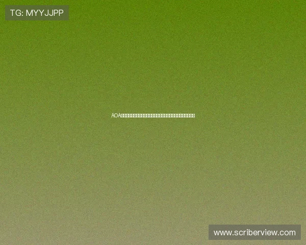 AOA体育注册链接最新入口,帮助用户快速注册体验多样体育赛事平台 AOA体育注册链接最新入口,帮助用户快速注册体验多样体育赛事平台